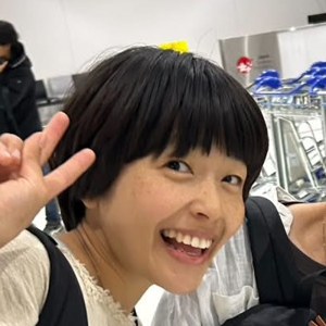 まな